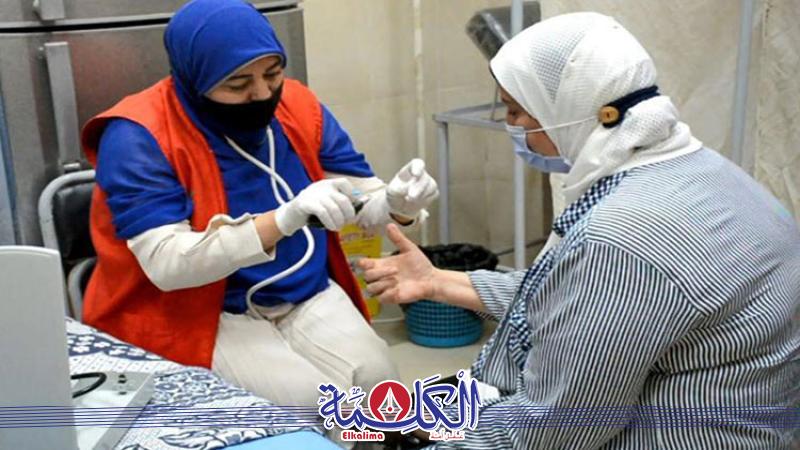 بوابة الكلمة
