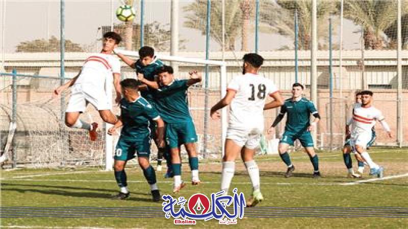 بوابة الكلمة