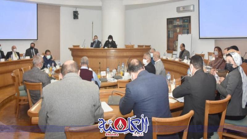 بوابة الكلمة