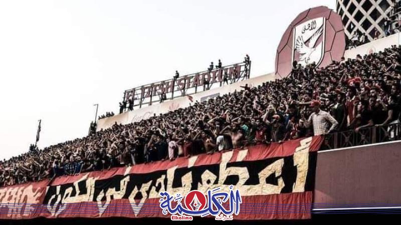 بوابة الكلمة