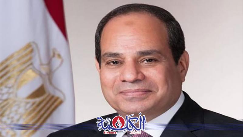 بوابة الكلمة