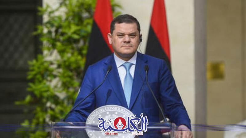 بوابة الكلمة