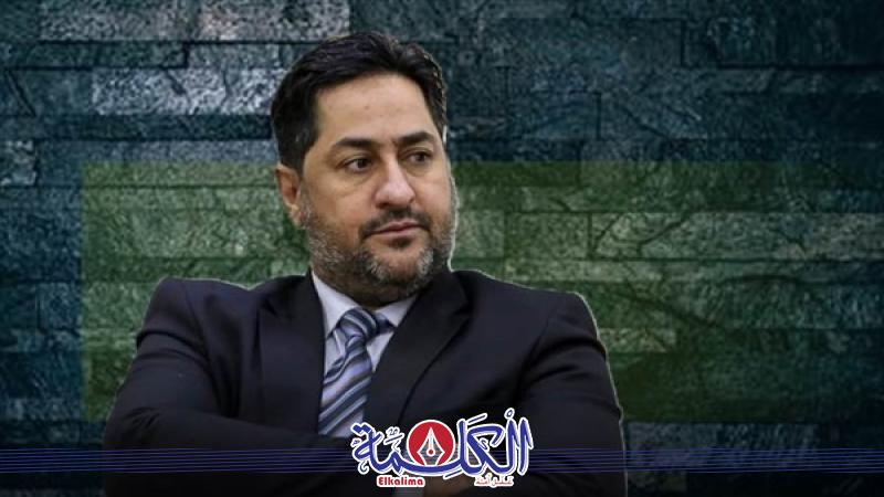 بوابة الكلمة