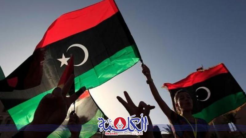 بوابة الكلمة