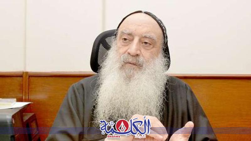 بوابة الكلمة