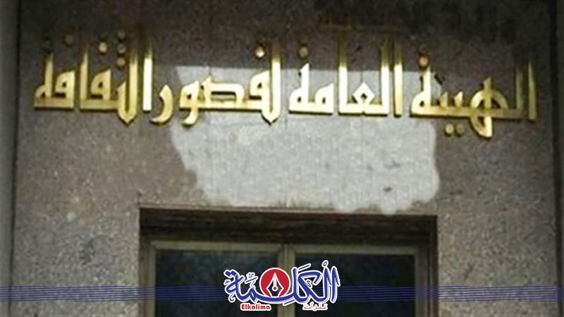 بوابة الكلمة
