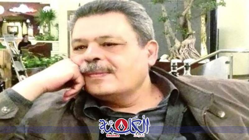 بوابة الكلمة