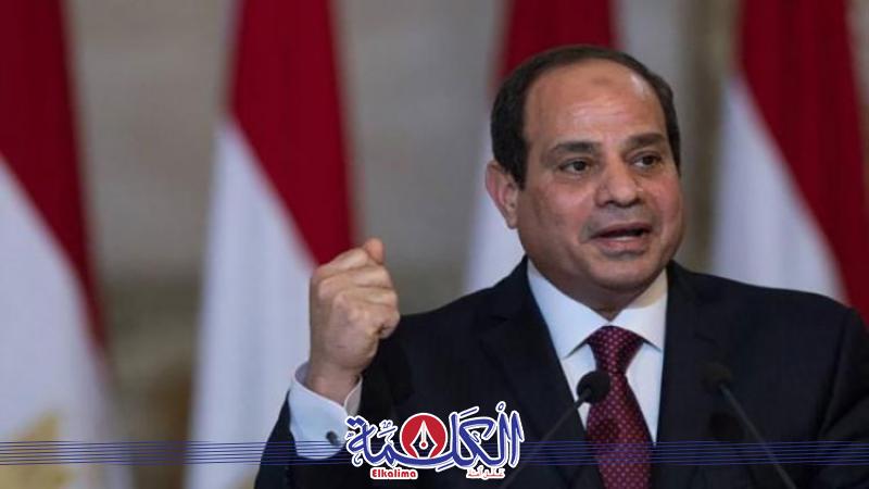 بوابة الكلمة