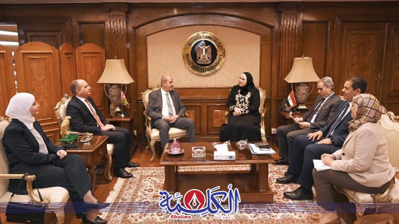 بوابة الكلمة