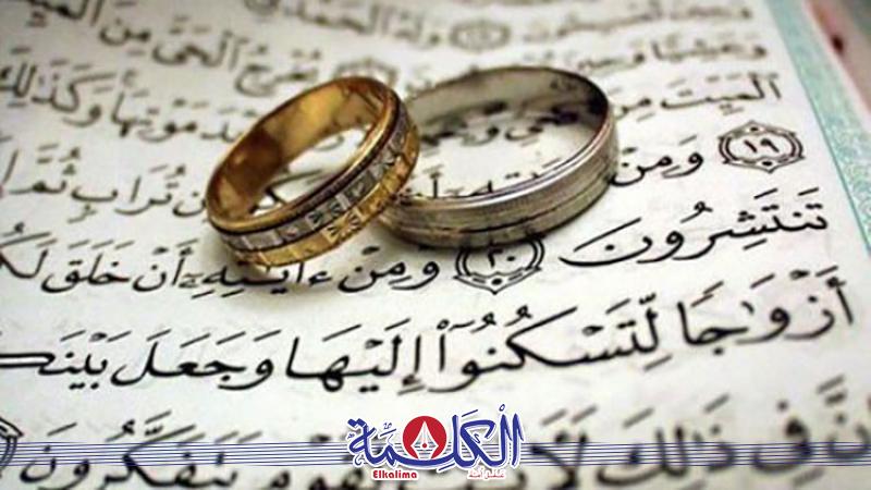 بوابة الكلمة