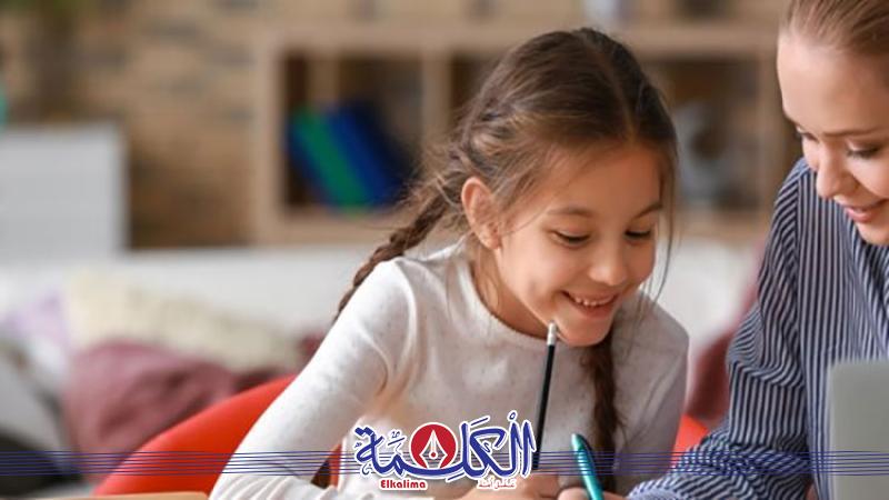بوابة الكلمة