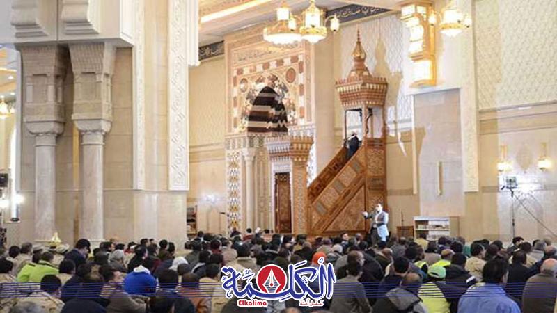 بوابة الكلمة