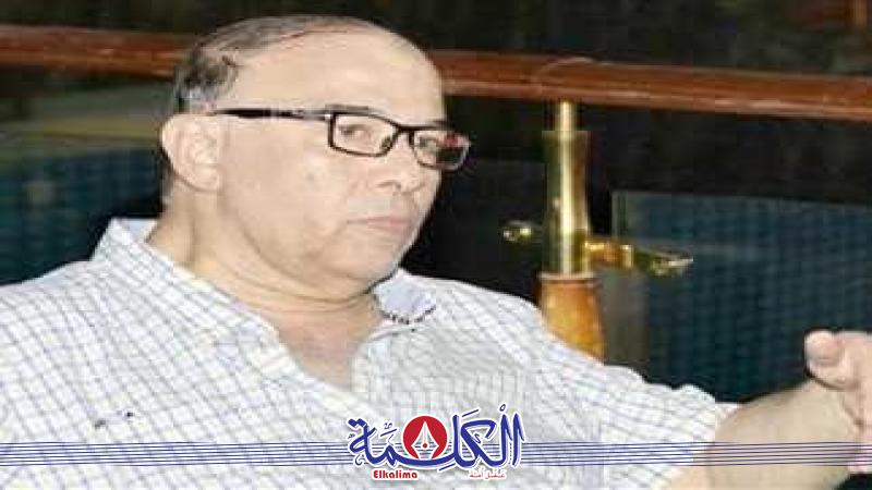 بوابة الكلمة