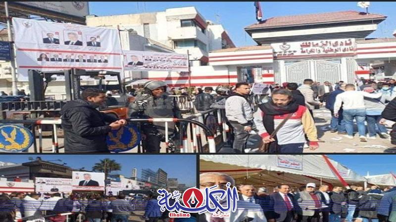 بوابة الكلمة