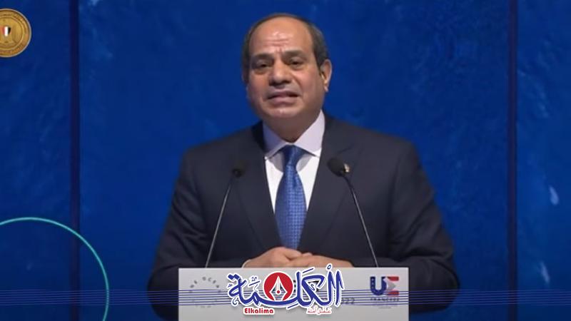 بوابة الكلمة