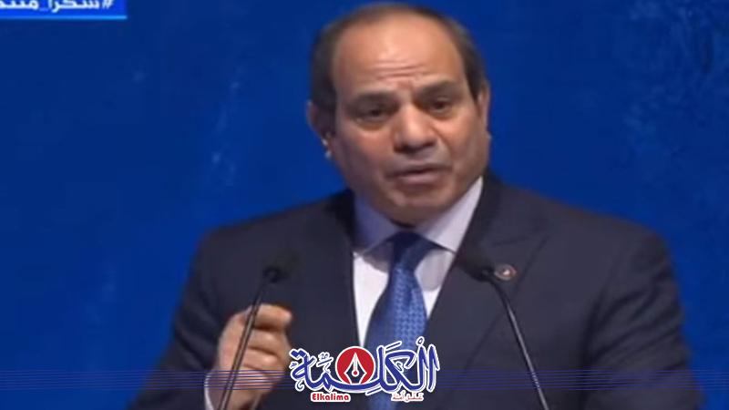 بوابة الكلمة