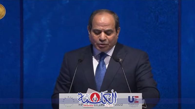 بوابة الكلمة