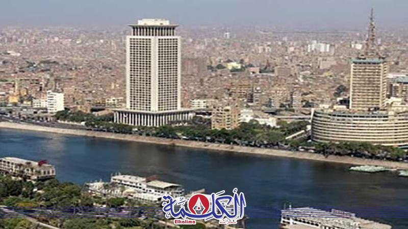 بوابة الكلمة