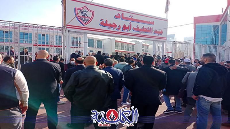 بوابة الكلمة