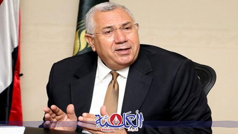 بوابة الكلمة