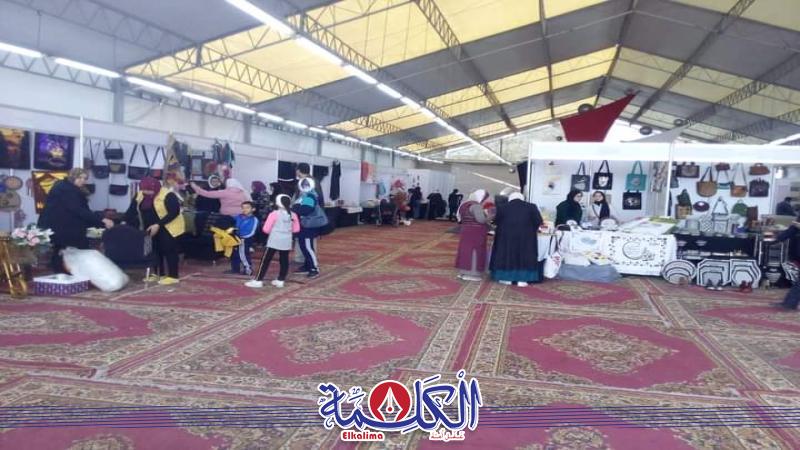 بوابة الكلمة