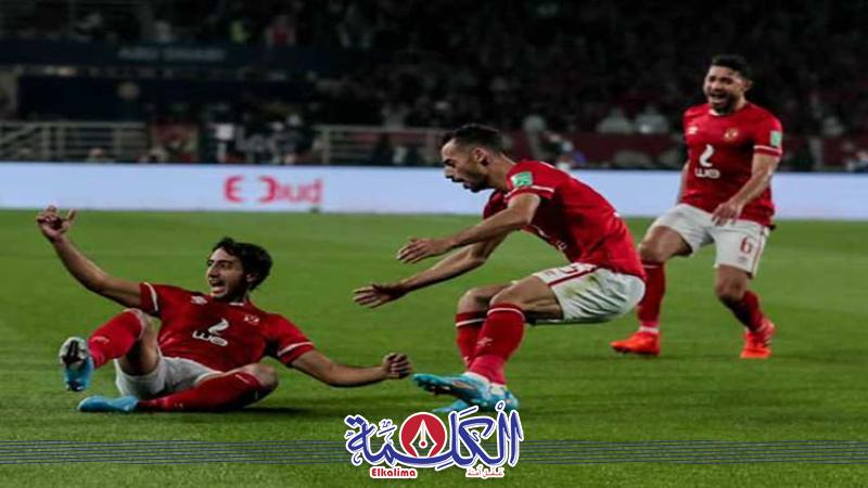 بوابة الكلمة