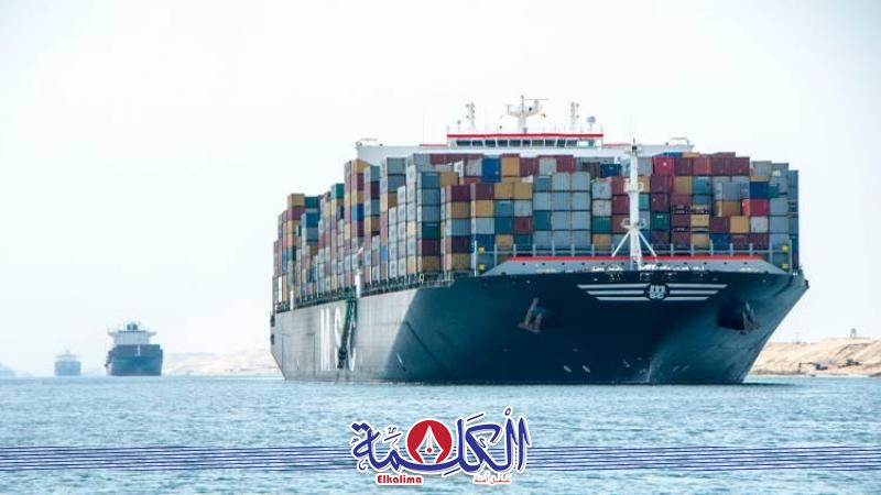 بوابة الكلمة