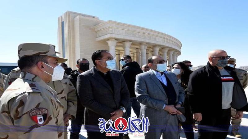 بوابة الكلمة