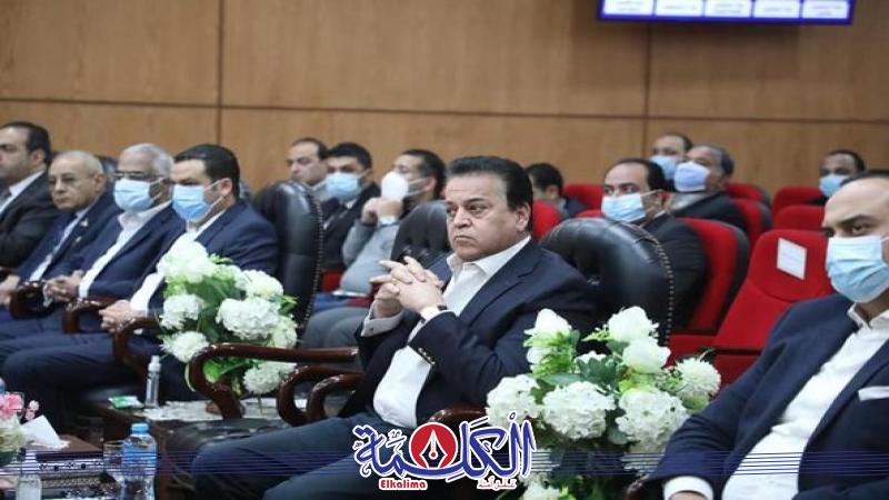 بوابة الكلمة