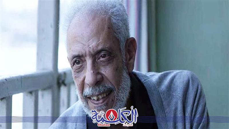 بوابة الكلمة