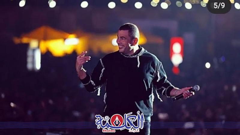 بوابة الكلمة