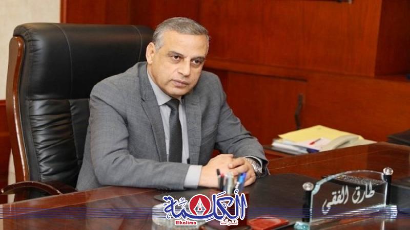 بوابة الكلمة