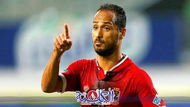 بوابة الكلمة