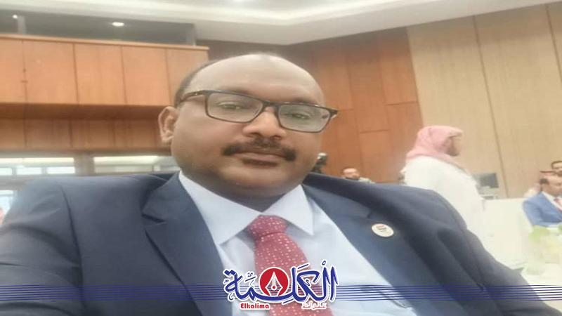بوابة الكلمة