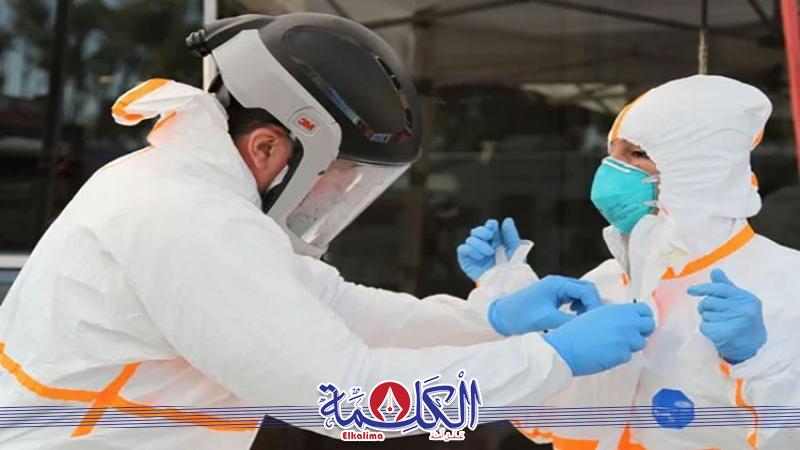 بوابة الكلمة