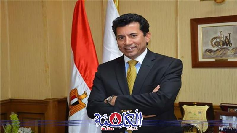 بوابة الكلمة