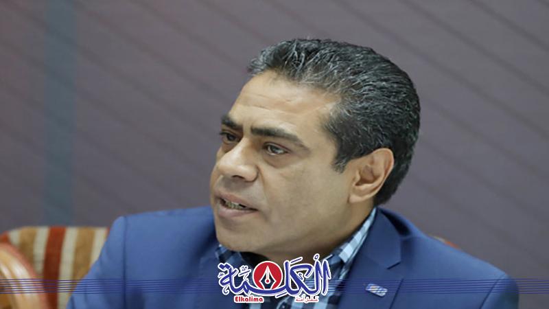 بوابة الكلمة