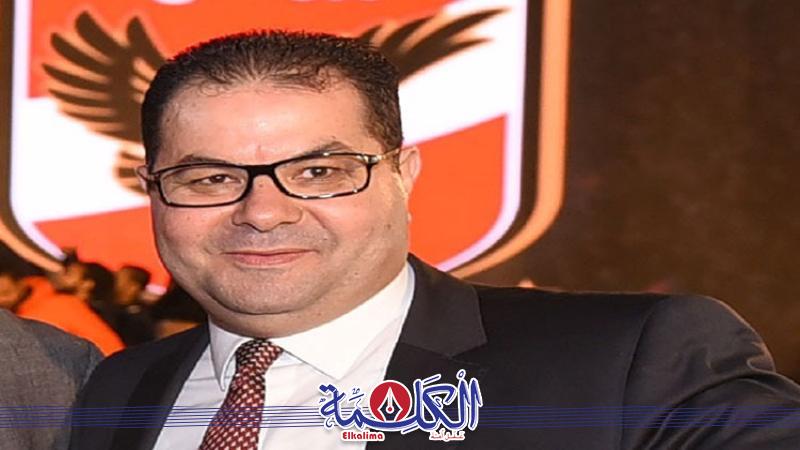 بوابة الكلمة