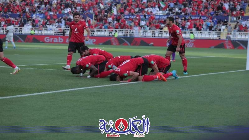 بوابة الكلمة