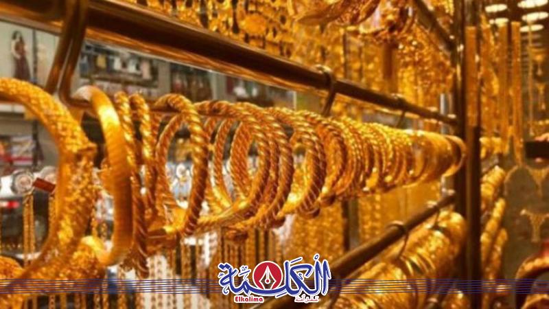 بوابة الكلمة