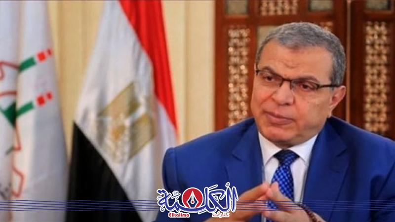 بوابة الكلمة