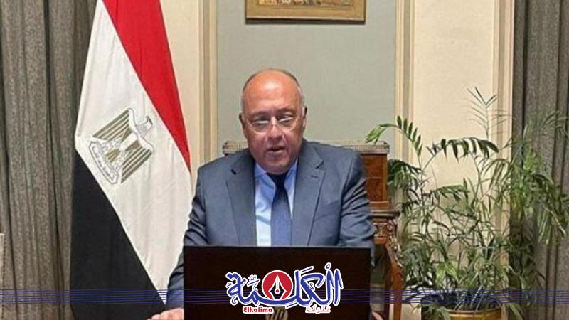بوابة الكلمة