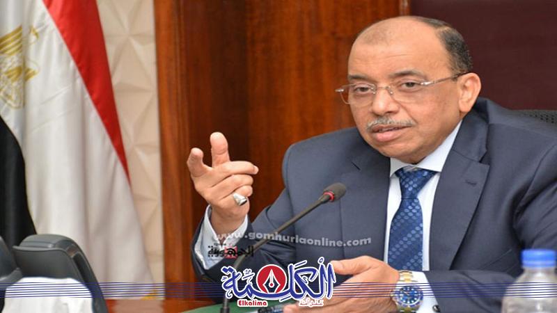 بوابة الكلمة