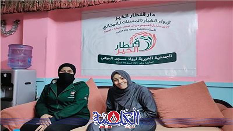 بوابة الكلمة