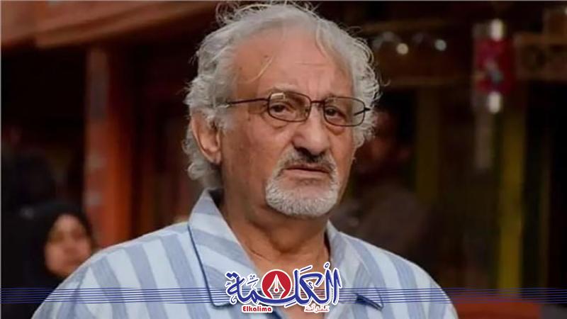 بوابة الكلمة