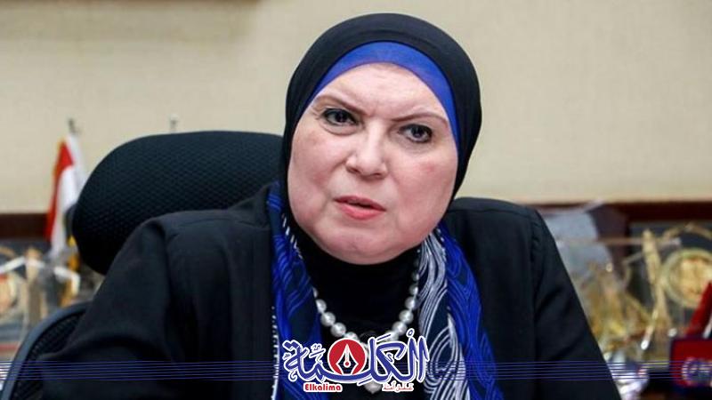 بوابة الكلمة