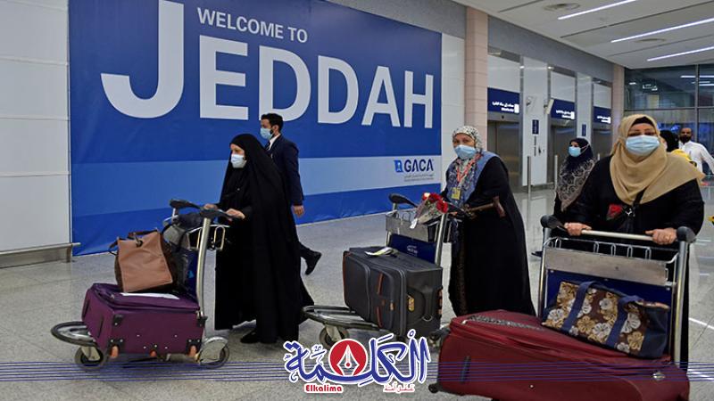 بوابة الكلمة