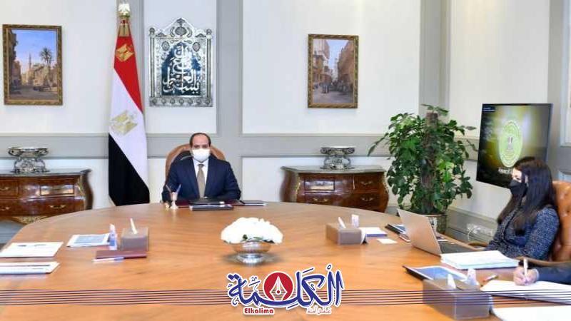 بوابة الكلمة