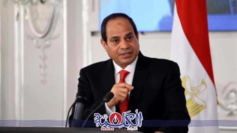 بوابة الكلمة