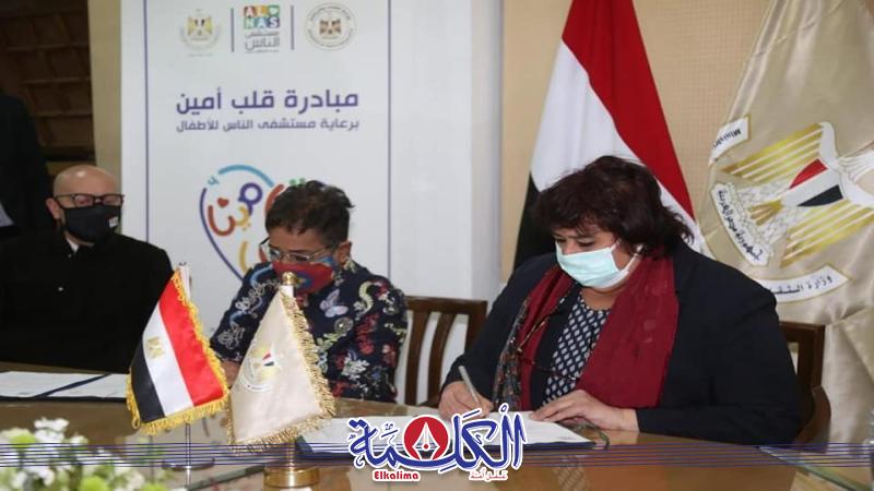بوابة الكلمة